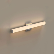Bathroom Vanity Lights Bathroom Vanity Lights