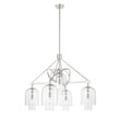 5 - Light Modern Glass Bell Shade Round Chandelier Diam 35.5", Polished Nickel Finish Hardware with Clear Glass, 27.5" Height, 120V, Bulb Type B10, Socket Type E12, Max wattage Per Socket 60W - LEDMyPlace Load image into Gallery viewer, 5 - Light Modern Glass Bell Shade Round Chandelier Diam 35.5", Polished Nickel Finish Hardware with Clear Glass, 27.5" Height, 120V, Bulb Type B10, Socket Type E12, Max wattage Per Socket 60W - LEDMyPlace