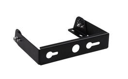 U Bracket for 100W to 240w UFO U Bracket for 100W to 240w UFO