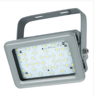 LED Explosion Proof Flood Lights