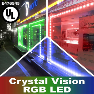 led-lights-50-50-rgb